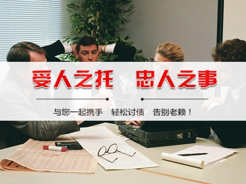 龙泉为什么说催收过程可回溯是企业讨债的护城河？老司机用3个真实案例告诉你